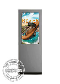 55-calowy wyświetlacz zewnętrzny LCD Digital Signage 8ms Czas reakcji 178 * 178 Kąt widzenia