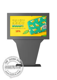 Reklama Wifi Digital Signage, niestandardowe rozmiary zewnętrznych wyświetlaczy LCD