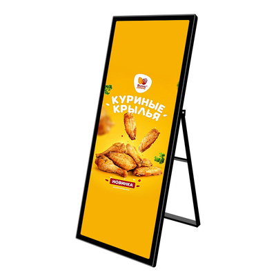 68.2 cala 4K pełny ekran wyświetlający cyfrowy sygnał kiosk Android