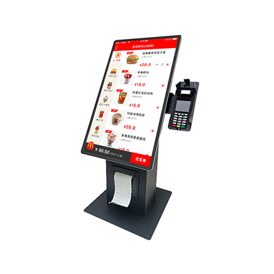 15.6 cali Kiosk POS samoobsługowy z ekranem dotykowym - system zamawiania fast foodów i płatności detalicznych