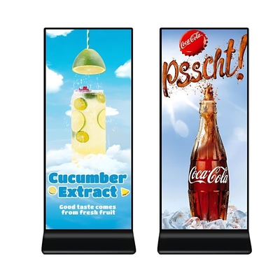 69.3 Inch Ultra Thin Stretched Display Full Screen Digital Signage Kiosk Ultra Wide LCD Podłogowy Kiosk w rozdzielczości 4K