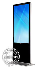 Ekran dotykowy Multi PC Centrum handlowe Cyfrowe oznakowanie Wszystko w jednym LCD Reklama Kiosk I7 CPU