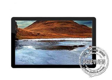 Stojący na ścianie monitor LCD Digital Signage High Definition 86 '' z kontrolerem