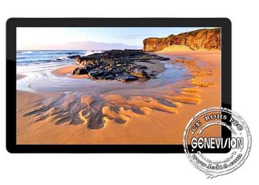 Wodoodporny Wifi Digital Signage Naścienny wyświetlacz HD LED Video 98-calowy wyświetlacz Wi-Fi