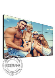 Bezproblemowy ekran ścienny Digital Signage o wysokiej jasności 4K 65 '' Łatwa instalacja
