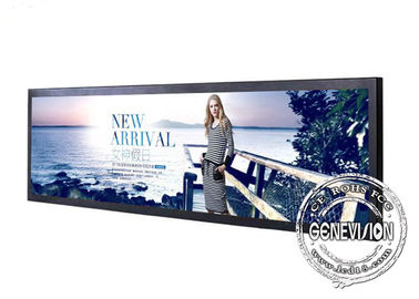 Ekran dotykowy PCAP Ultra Szeroko rozciągnięte wyświetlacze Monitor o wysokiej jasności 19,7 '' 700cd / m2