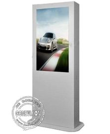 Wodoodporny zewnętrzny system Android WIFI do zastosowań zewnętrznych Wyświetla 55-calowy odtwarzacz HD HD 2000 Nit AD