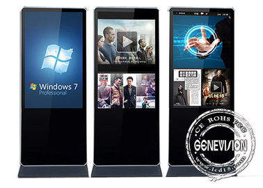MG420JEM Stand Alone Digital Signage 42-calowy ekran dotykowy Magic Mirror Lcd Reklama Lustro