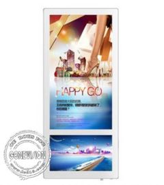 18,5 '' 10,1 '' Podwójny ekran do montażu na ścianie Podwójny ekran LCD Winda Wyświetlacz reklamowy Biały kolor