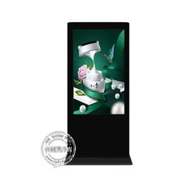 IP65 Wodoodporny zewnętrzny Digital Signage Jasność stojąca na podłodze 2000 nitów Pyłoszczelny