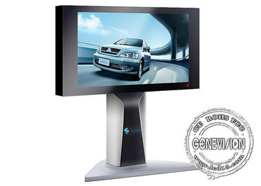 300cd / m2 Jasność Wodoodporny wyświetlacz Digital Signage Media Reklama 800/1 Współczynnik kontrastu
