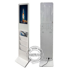Stojak podłogowy Kiosk Digital Signage LCD 21,5 cala 1920 * 1080 Z uchwytem na broszury z książkami