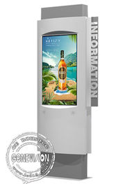 Wodoodporny ekran reklamowy IP65 Totem Outdoor Digital Signage 43 ''