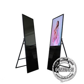 Terminale o wysokiej jasności z ekranem dotykowym 49-calowe menu reklamowe LCD Monitor LCD