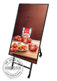 UHD 2000 Nits 32-calowy kiosk Digital Signage Przenośny do wystawy artystycznej / holu