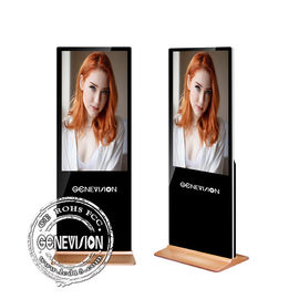 Sieć reklamowa Digital Signage 43-calowy ekran dotykowy super cienki Android IR 1920 * 1080