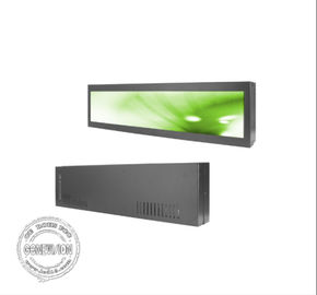 Rozciągnięty monitor o jasności 1000 nitów Ultra szeroki cyfrowy wyświetlacz dla siebie w supermarkecie