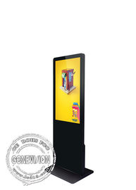 Wyświetlacz LCD Kiosk Digital Signage, 42-calowe centrum handlowe Totem reklamowy