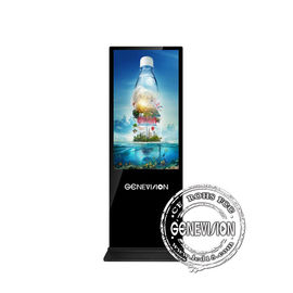 Kiosk z ekranem dotykowym IR Android 43-calowy cyfrowy stojak 1920 * 1080 do restauracji