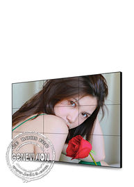 Metalowa tylna powłoka Digital Signage Ściana wideo 55-calowy panel 2 * 2 ekran wewnętrzny 1920X1080P