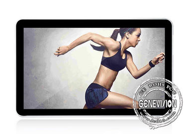 Komputerowy wyświetlacz LCD do montażu na ścianie Wyświetlacz 65 cali Win 10 4G 400cd / 2 Jasność