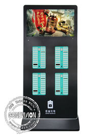 Dock Vending Machine Wifi Digital Signage Udostępnianie 32-calowej stacji zasilania banku mocy