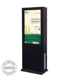Wyświetlacz LCD o wysokiej jasności Zewnętrzny Digital Signage 55 '' z wodoodpornym systemem chłodzenia