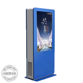 43-calowy monitor cyfrowy Signage Display Outdoor Equipment for Advertising Player