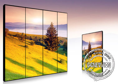 Ściana wideo LCD Digital Signage z 3 x 3 kontrolerem ściennym Video Splitter HD