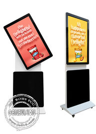 Obrotowy pojemnościowy ekran dotykowy Kiosk centrum handlowego 43-calowy cyfrowy wyświetlacz LCD z Androidem 5.1