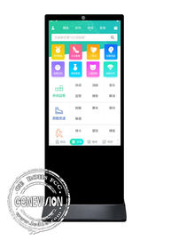 Inteligentny pojemnościowy ekran dotykowy Kiosk Wifi Cyfrowa kamera signage Wbudowany 65-calowy duży rozmiar z 4G Google Play