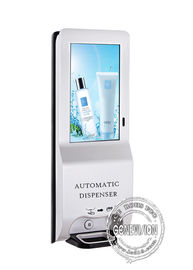 21,5-calowy ekran dotykowy Kiosk Cyfrowy billboard LCD z żelem 1000 ml Automatyczny dozownik dezynfekcji rąk Wyświetlacz LCD