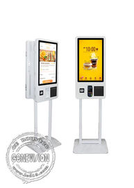 Metalowa podłoga stojąca 32-calowa dwustronna samoobsługowa kiosk płatniczy Ekran dotykowy Akceptor rachunków Dostawca Chiny Factory