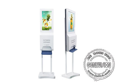22-calowy automatyczny dozownik podłogowy z automatycznym odkażaczem kiosku do oznakowania cyfrowego z oprogramowaniem do zdalnego sterowania systemem Android