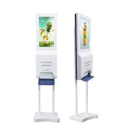 Odkażacz do rąk 21,5-calowy wyświetlacz LCD Digital Signage