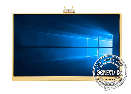 Naścienna tablica z ekranem dotykowym AG Glass 400 nitów