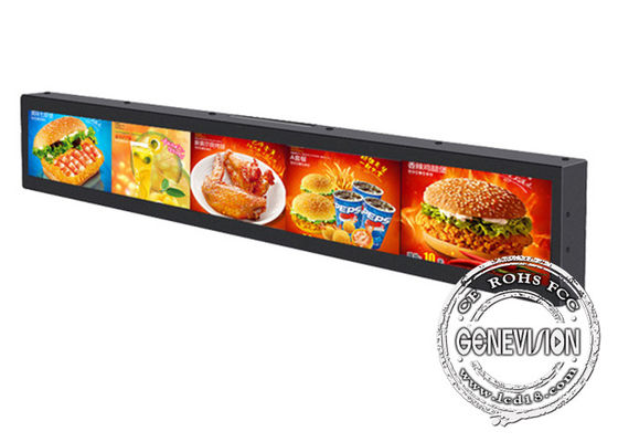 Pasek ścienny do montażu na ścianie Full HD Ultra Wide Android Rozciągnięty wyświetlacz LCD 57,5 ​​cala Jasność 700cd / M2