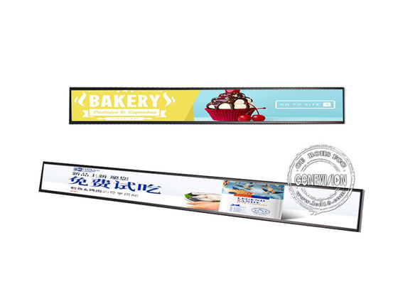 19-calowy, bardzo szeroki, rozciągnięty ekran 350 nitów