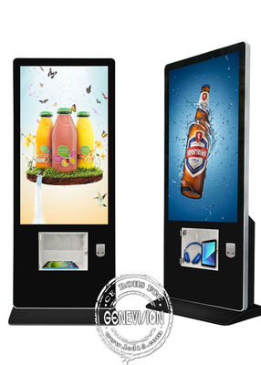 Android 7.1 OS 55 