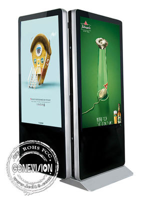 Dwustronny kiosk z ekranem dotykowym 65 