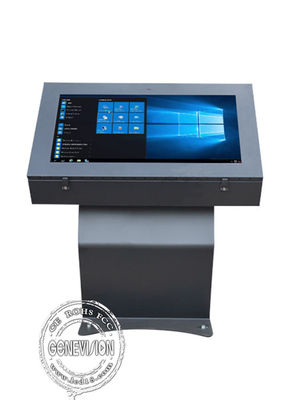21,5-calowy ekran dotykowy LCD Wyświetlacz Outdoor Digital Signage IP65