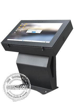 2000cd / M2 Interactive Digital Signage Kiosk 1920x1080