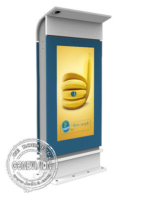 70-calowy dwustronny kiosk z cyfrowym oznakowaniem IP65 i kamerą internetową