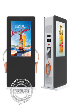 Elektryczna stacja ładowania samochodów elektrycznych z cyfrowym kioskiem reklamowym LCD o przekątnej 43 