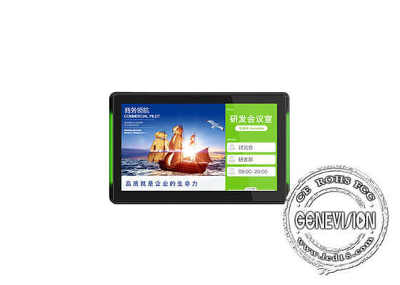10,1-calowy 13,3-15,6-calowy pojemnościowy tablet dotykowy POE z Androidem
