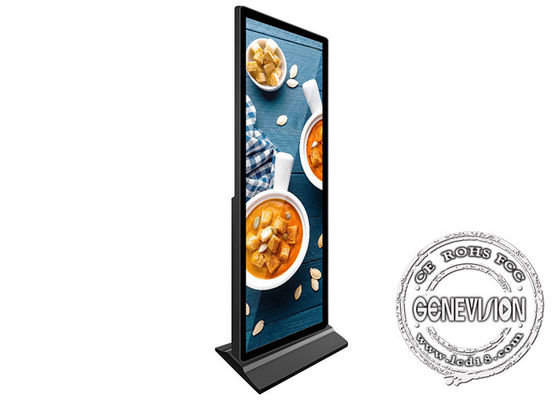 450cd / m2 75-calowy stojak podłogowy WiFi Android Digital Signage