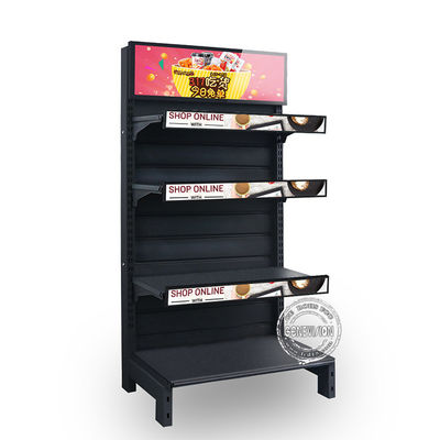 400cd / M2 Rozciągnięty pasek LCD Digital Signage z ceną LCD