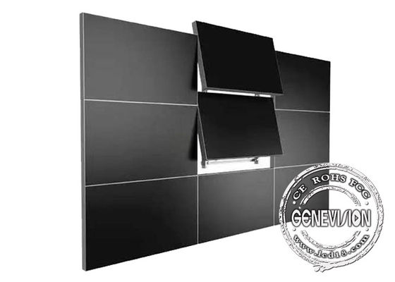 55-calowy wyświetlacz DID LCD 3,5 mm 1,7 mm 0,88 mm z wąską ramką