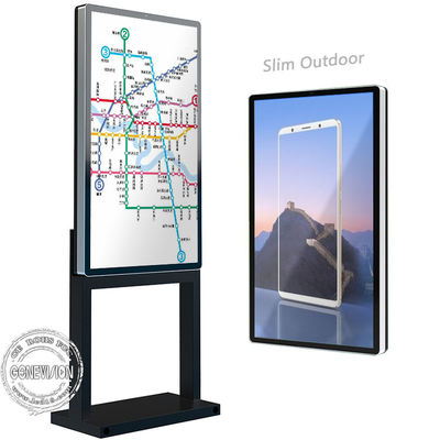 3500nits TFT LCD Zewnętrzne wyświetlacze Digital Signage do reklam