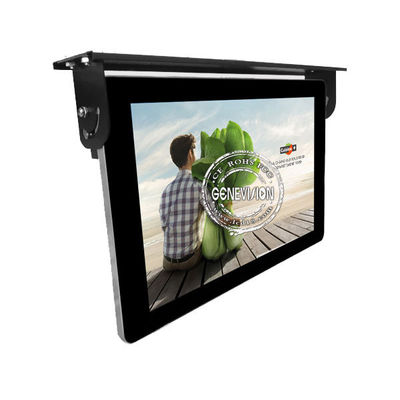 Montowany na suficie 32-calowy wyświetlacz TFT LCD z wyświetlaczem TFT LCD o przekątnej 32 cali